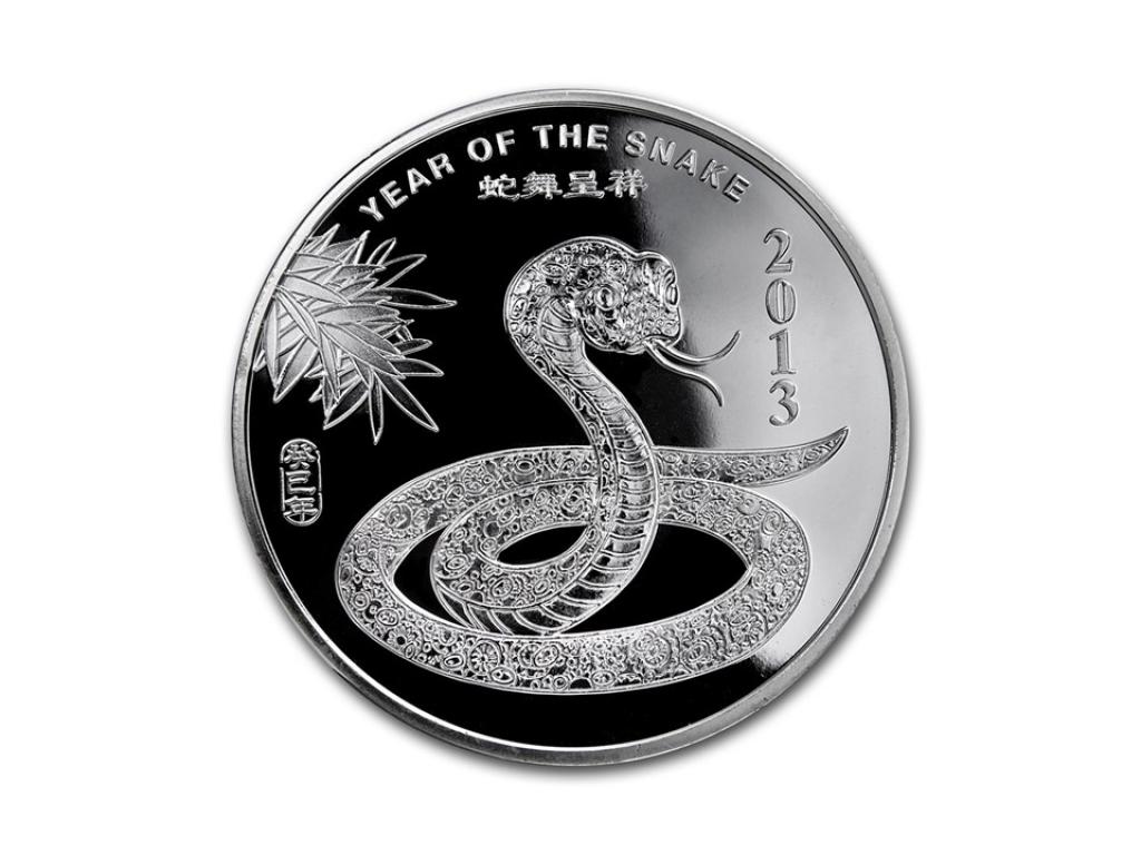 2013美國生肖蛇年銀幣0.5盎司