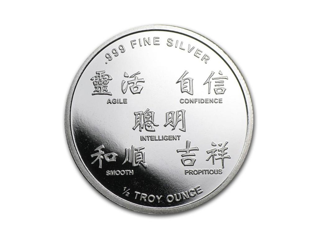 2013美國生肖蛇年銀幣0.5盎司