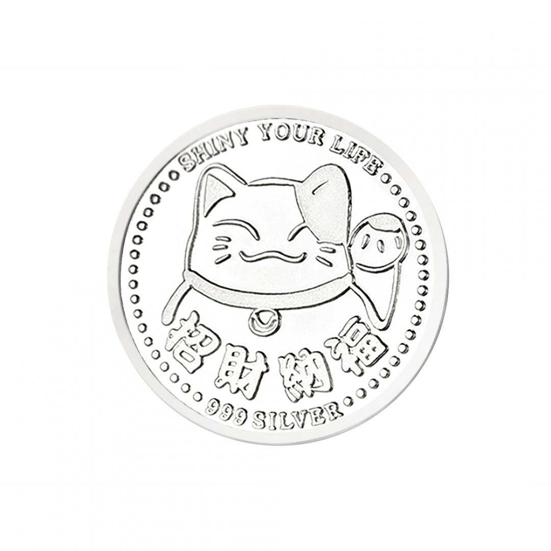 炫麗感恩招財銀幣3.5錢