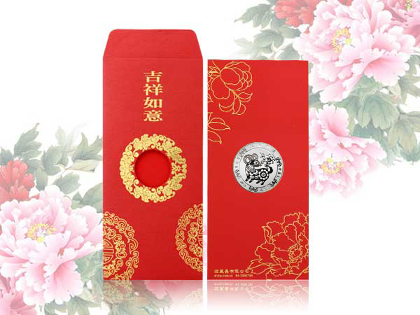 2015舞羊紀念銀幣3.5錢