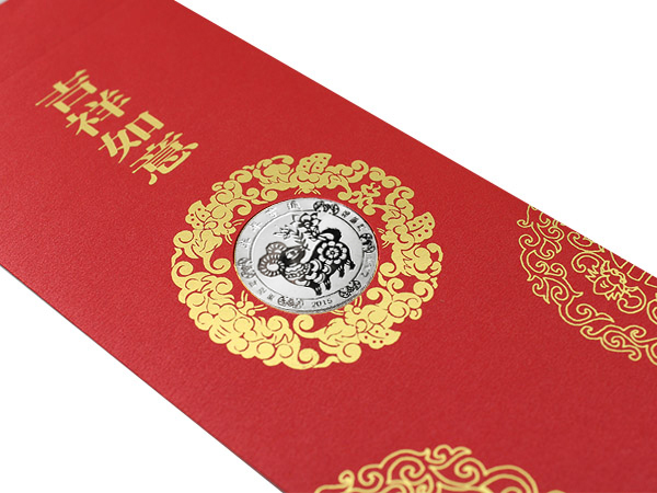 2015舞羊紀念銀幣3.5錢