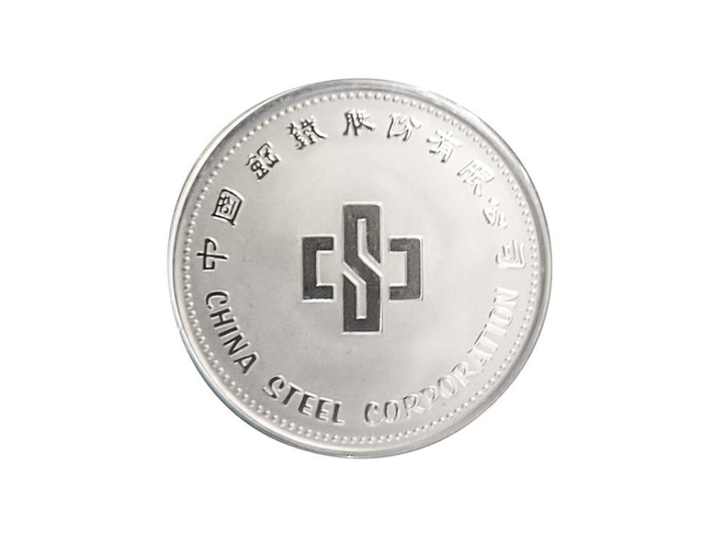 中國鋼鐵-蘭嶼角鴞銀幣1盎司