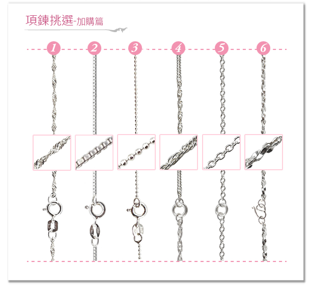 圓珠造型純銀項鍊(40cm)