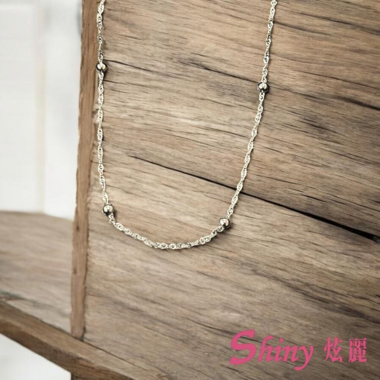 S925項鍊水波珠珠銀鏈 45cm