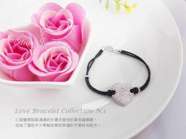 925純銀愛心水晶繩子手鍊 19cm