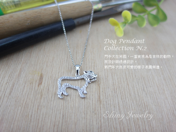 鬥牛犬狗狗墜飾