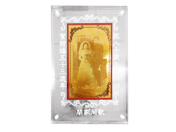 黃金人像雷雕