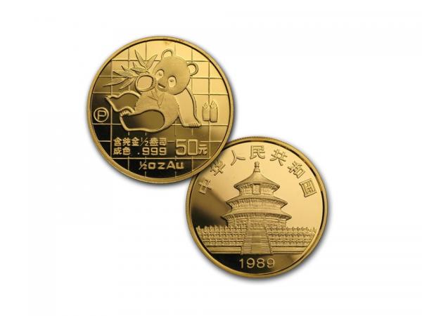 1989中國熊貓金幣套組五枚1.9盎司
