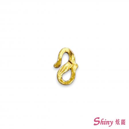 黃金S扣配件 0.09錢 8.7mm