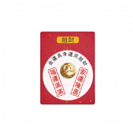 小金豆-好運達摩1克