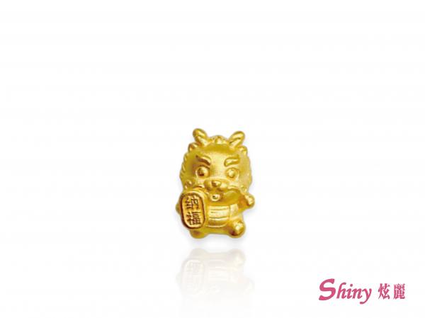 黃金硬金生肖龍配件 0.32錢