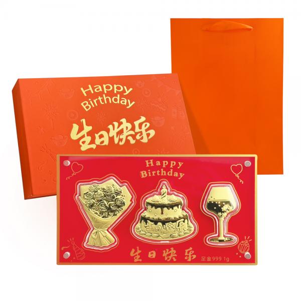 黃金擺件1克 禮盒款-生日快樂
