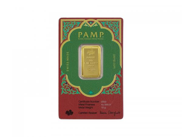 PAMP寶座經文金條10克