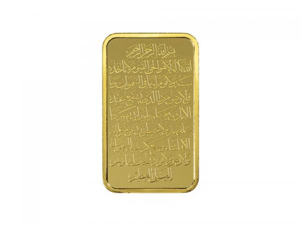 PAMP寶座經文金條10克