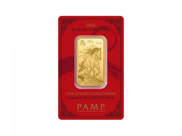 2026PAMP生肖馬年金條1盎司