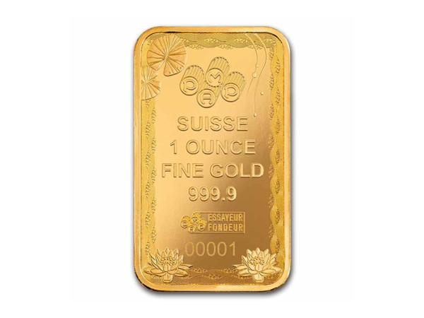 2025PAMP好運錦鯉金條1盎司