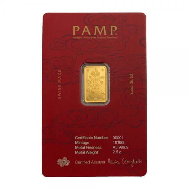 PAMP招財貓金條2.5克