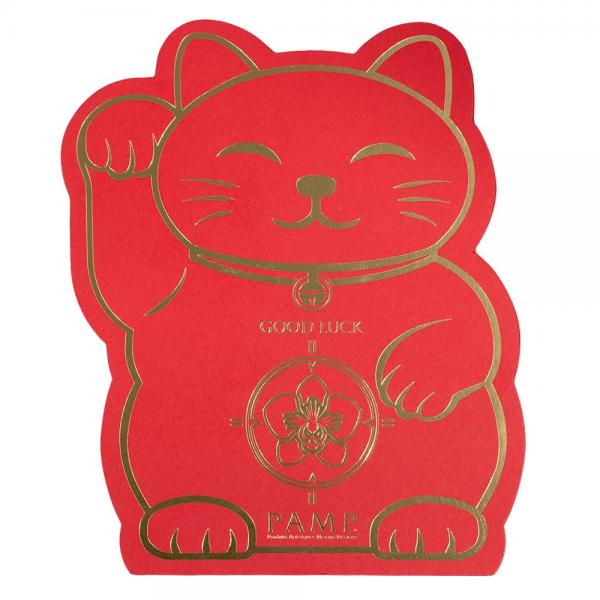 PAMP招財貓金條2.5克