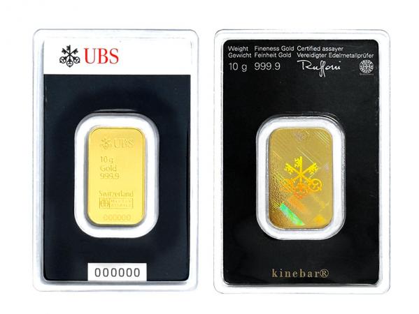 UBS瑞士金條10克幻彩版