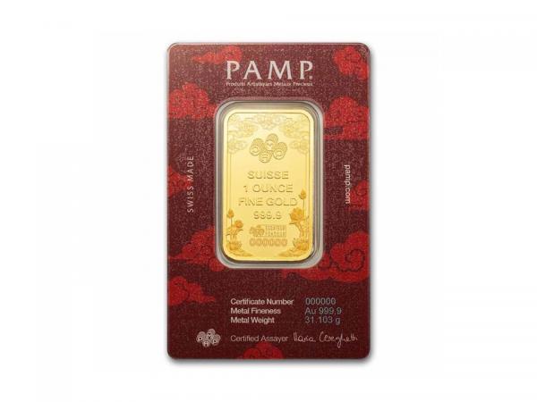 2025PAMP好運黃龍金條1盎司