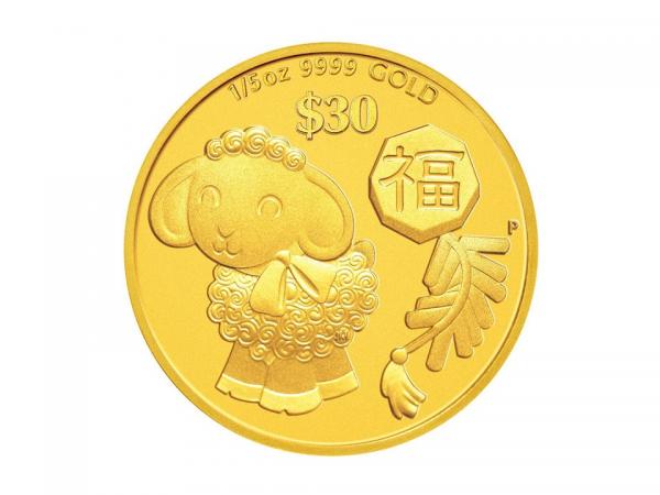 2015澳洲福祿壽吉利金羊紀念金幣0.6盎司