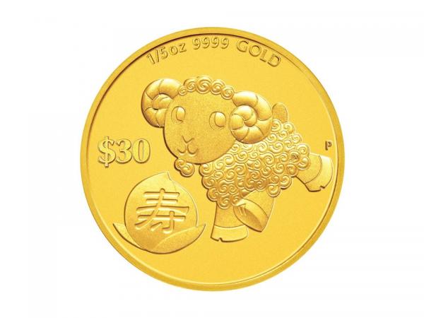 2015澳洲福祿壽吉利金羊紀念金幣0.6盎司