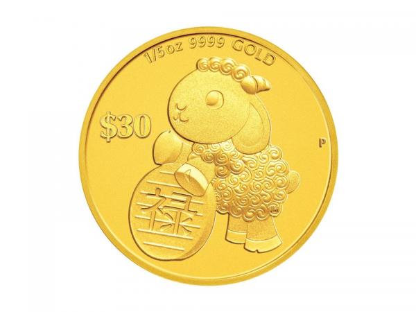 2015澳洲福祿壽吉利金羊紀念金幣0.6盎司