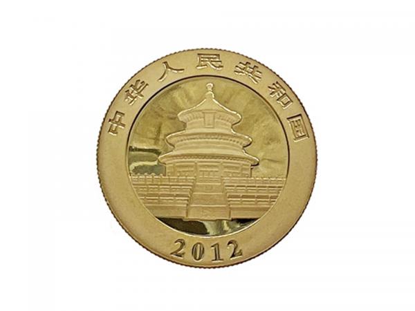 2012中國熊貓金幣0.5盎司