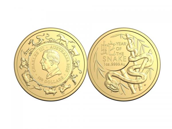 2025年澳洲皇家蛇年金幣1盎司