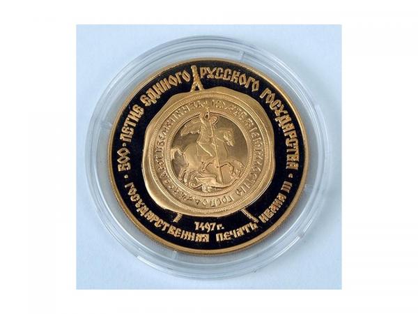 1989俄羅斯建國500周年紀念K金幣0.5盎司