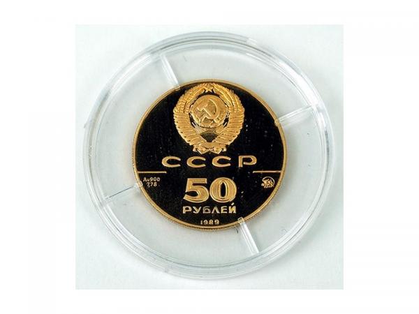 1989聖母升天大教堂K金幣0.25盎司