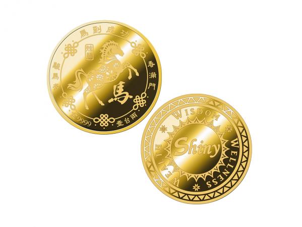 炫麗駿馬紀念金幣1兩