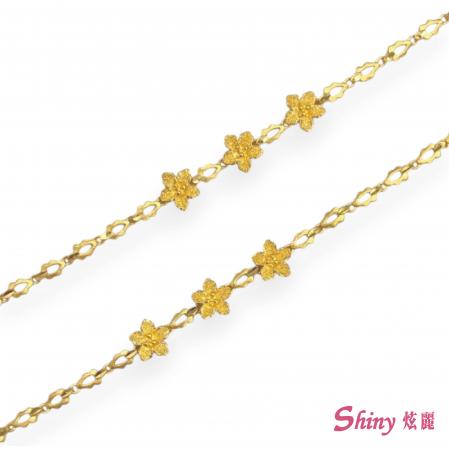 黃金花花手鍊 2.48錢 17CM