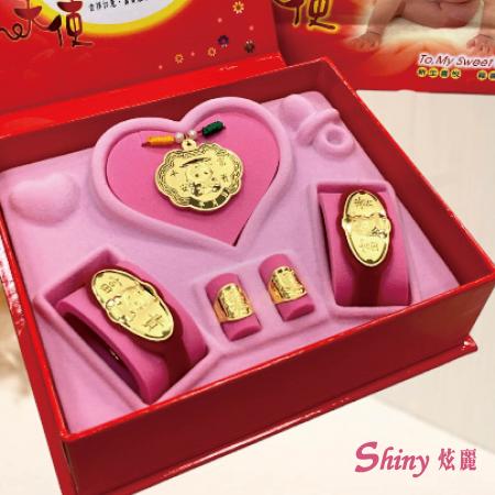 黃金彌月禮盒0.2錢 鎖片款-博士寶寶