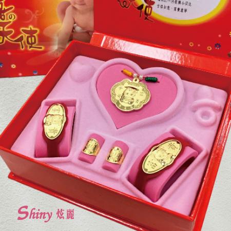 黃金彌月禮盒0.2錢 鎖片款-博士寶寶
