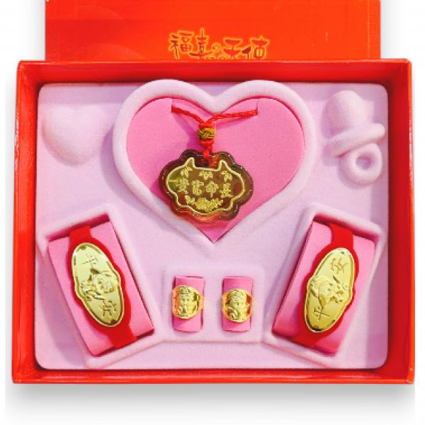 黃金彌月禮盒0.3錢 琉璃款-上學寶寶