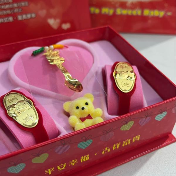 彌月禮盒0.2錢-金湯匙