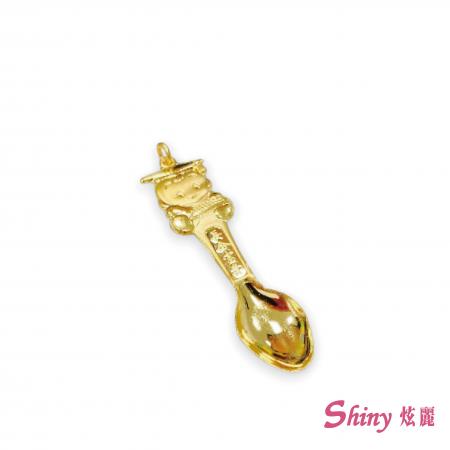 黃金金湯匙墜 1錢