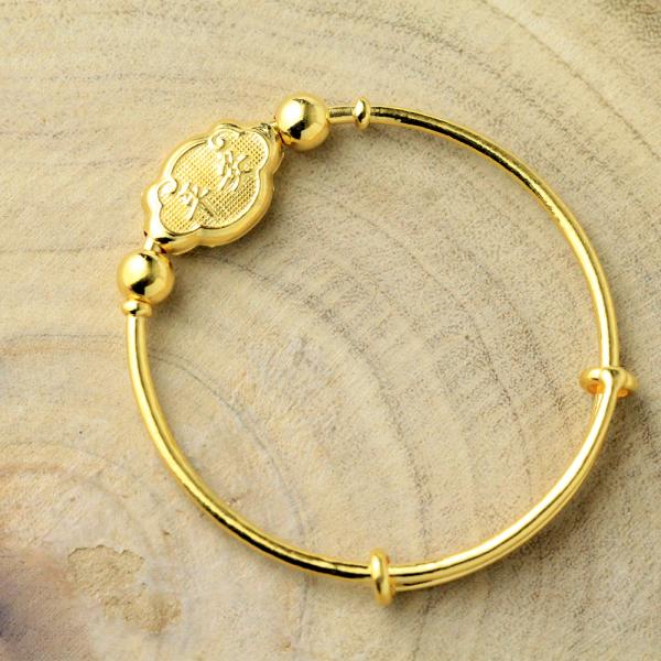 黃金彌月手環 1.09錢