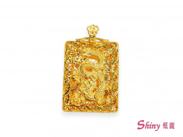 黃金霸氣龍墜 10.32錢