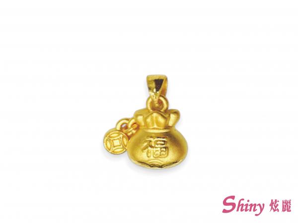 黃金硬金福袋墜子 0.35錢