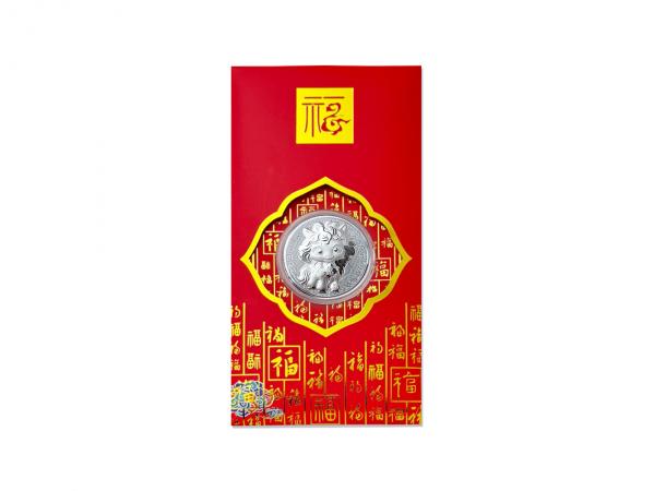 純銀999馬年紅包袋 0.16克 - 福氣滿滿