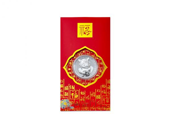 純銀999馬年紅包袋 0.16克 - 馬到富貴