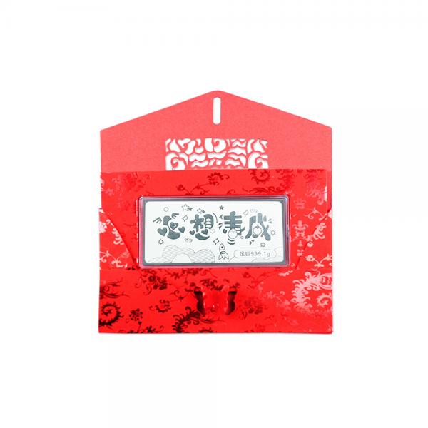 純銀999紅包袋1克 心想事成