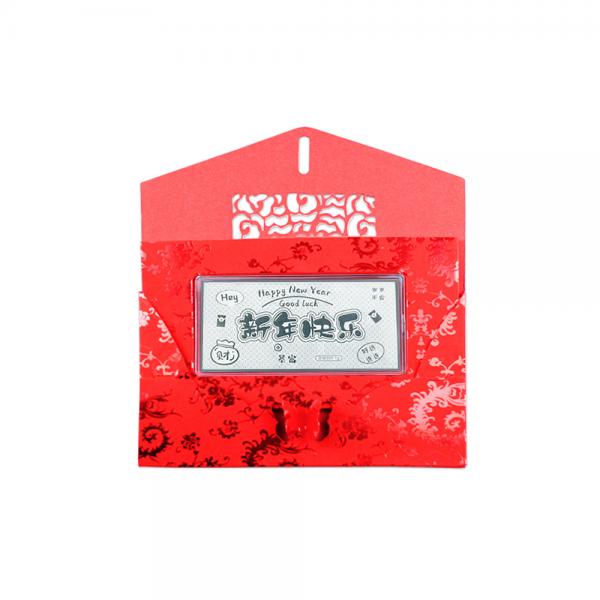 純銀999紅包袋1克 新年快樂