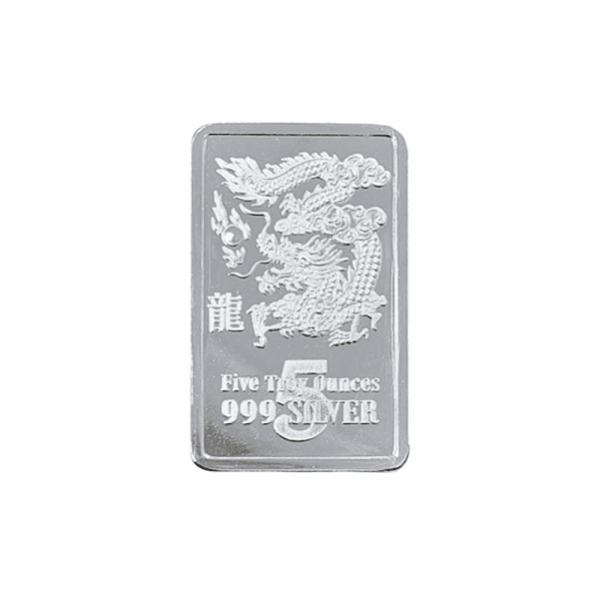 炫麗龍雕銀條5盎司精裝版（.999）