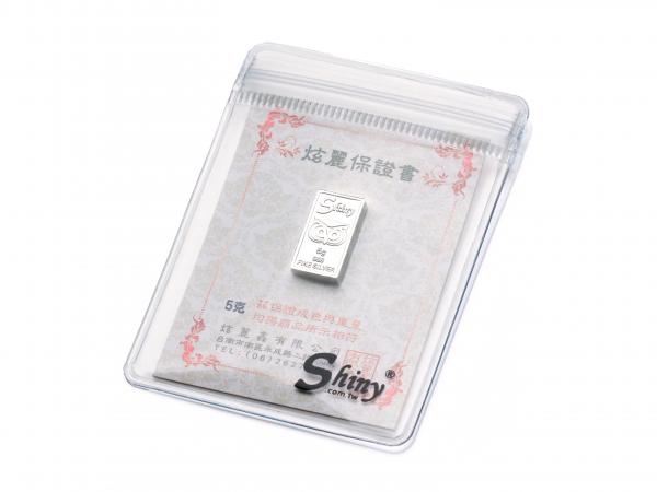 炫麗咕咕招財銀條5克（.999）