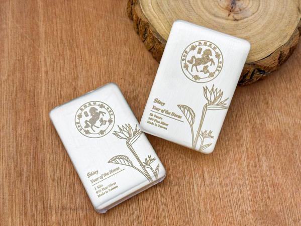 炫麗銀磚50盎司駿馬紀念版（.999）