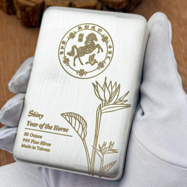 炫麗銀磚50盎司駿馬紀念版（.999）