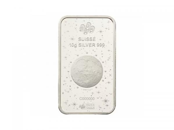 2026PAMP生肖馬年銀條10克